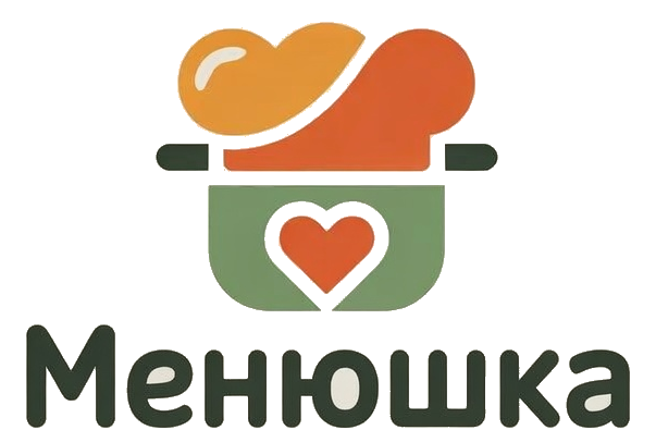 Менюшка